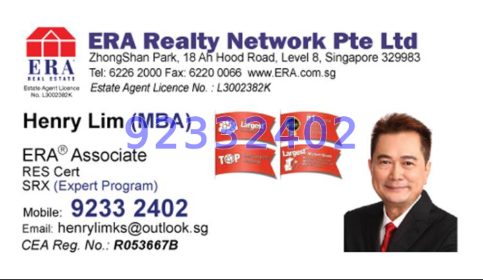 A Treasure Trove thumbnail photo